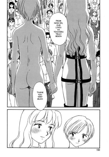 Page 150