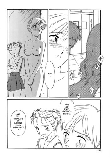 Page 152