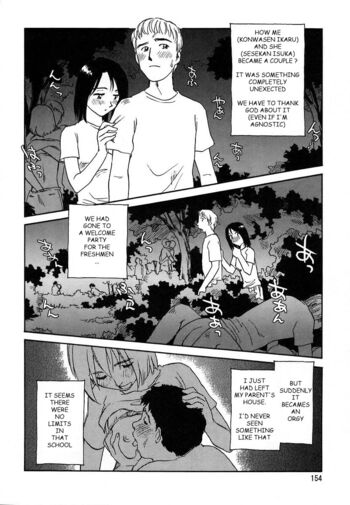 Page 154