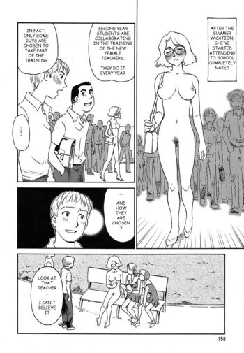 Page 158