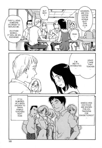 Page 161
