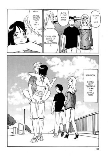 Page 168