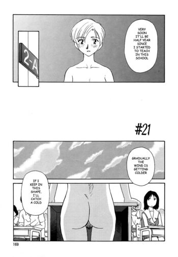 Page 169