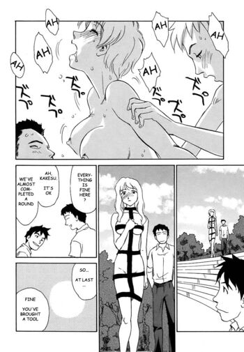 Page 180