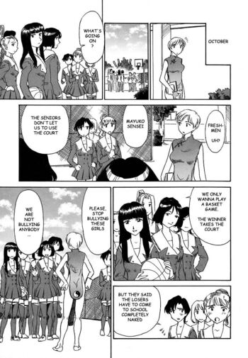 Page 190
