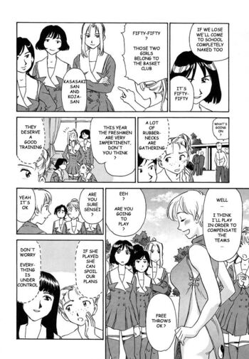 Page 191