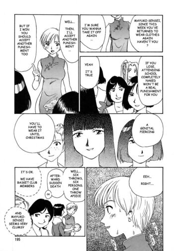Page 192