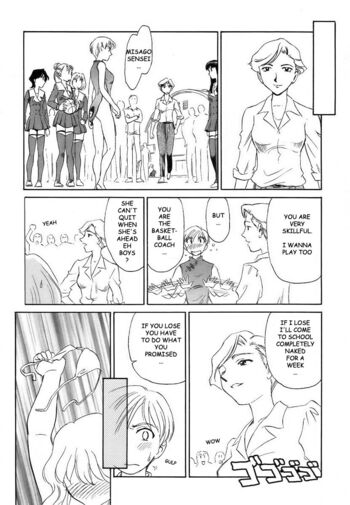 Page 195