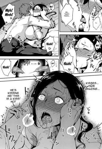 Page 130