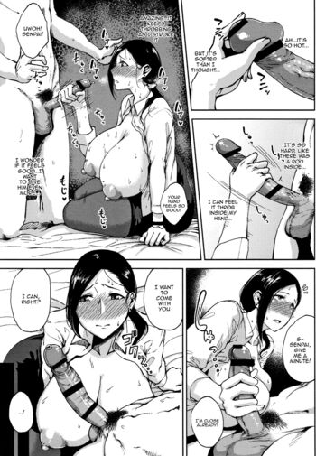 Page 135