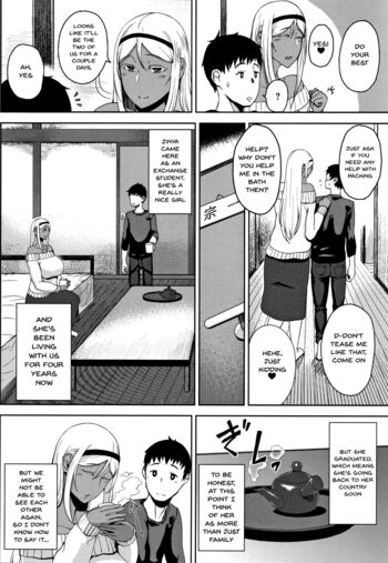 Page 149
