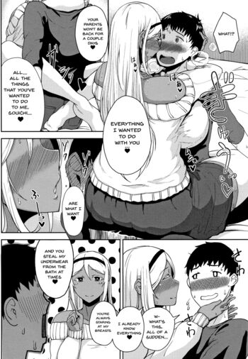 Page 151