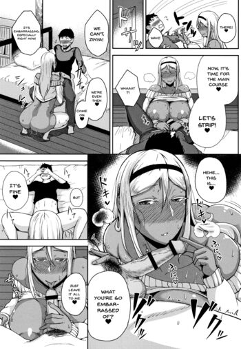 Page 156