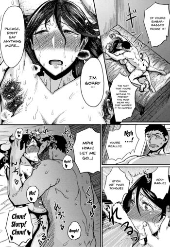 Page 184