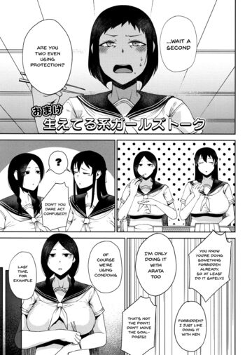 Page 218