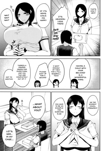 Page 220