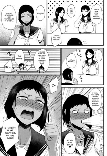 Page 222