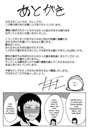 Page 224