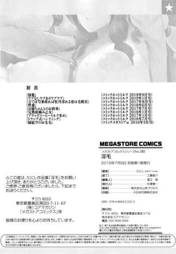 Page 225
