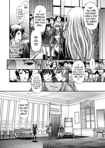 Page 69