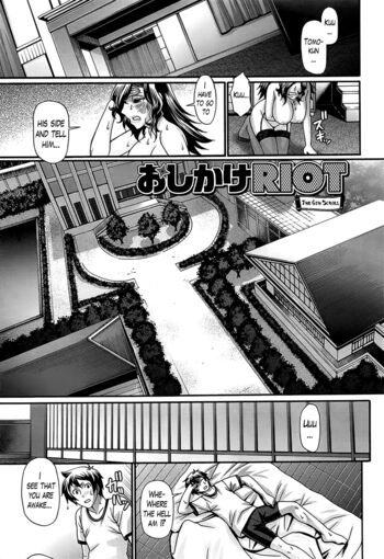 Page 109