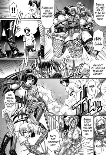 Page 139