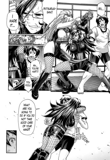 Page 145