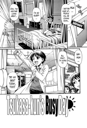 Page 194