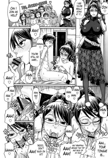 Page 207
