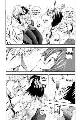 Page 51