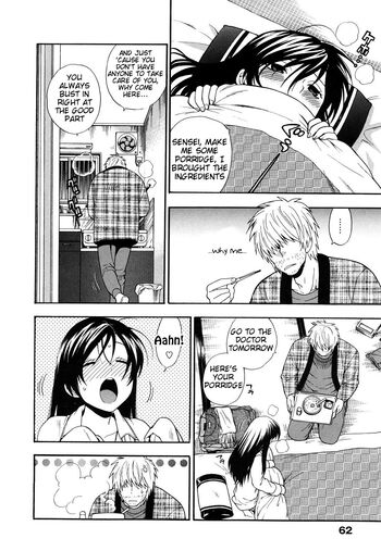 Page 64