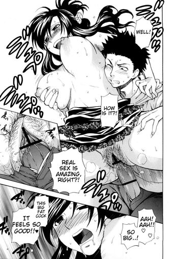 Page 143