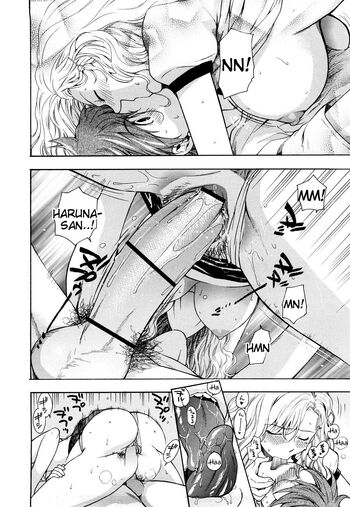 Page 204