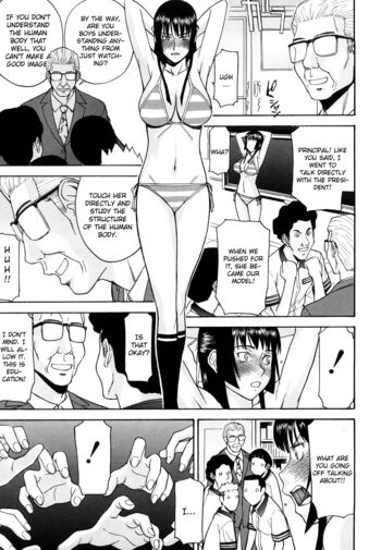 Page 69