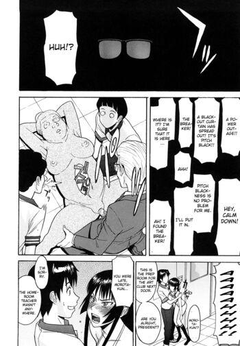 Page 78