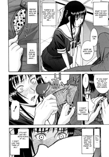 Page 118