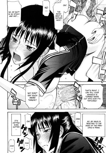 Page 134