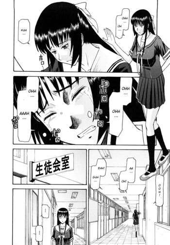 Page 139