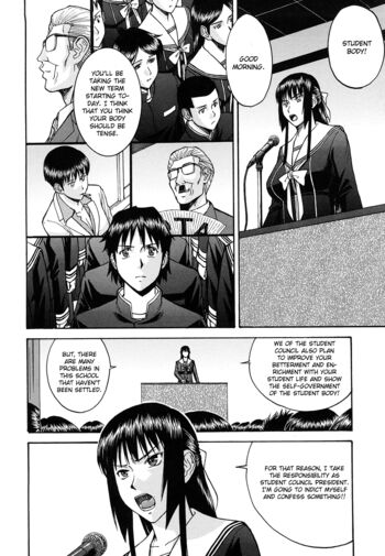 Page 195