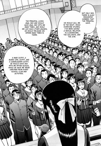 Page 197