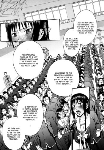 Page 198