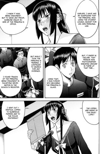 Page 200