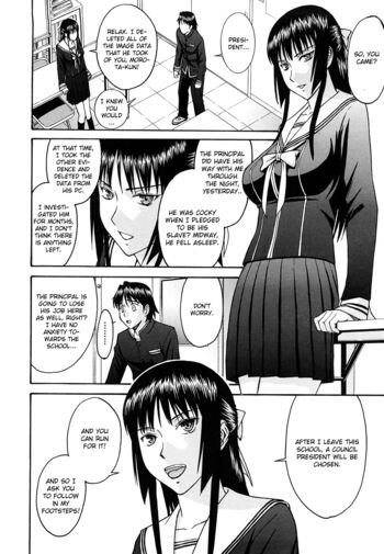 Page 203