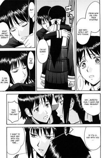 Page 204