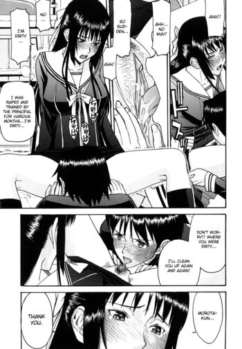 Page 206
