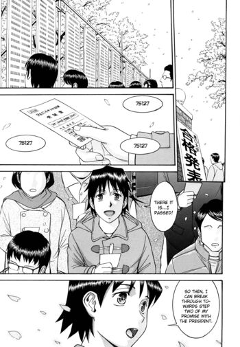Page 219