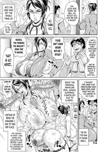 Page 112