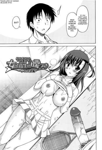 Page 51