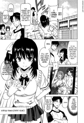 Page 89
