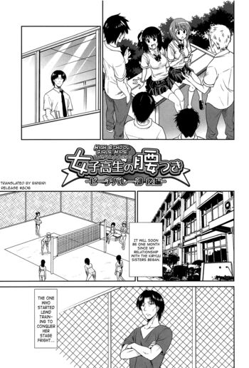 Page 109